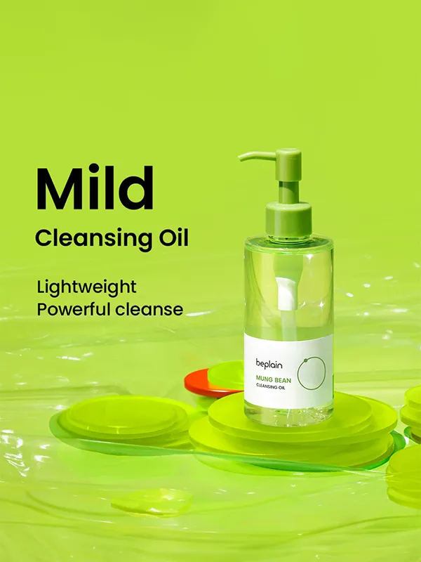 BEPLAIN Mung Bean Cleansing Oil 200ml