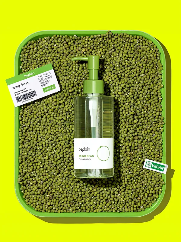 BEPLAIN Mung Bean Cleansing Oil 200ml