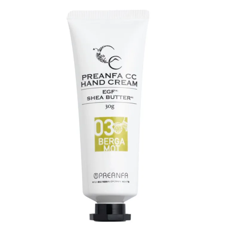 CC hand cream bergamot 30g