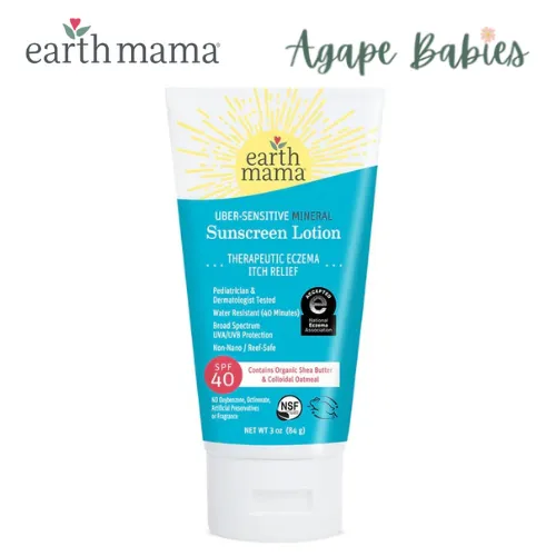 Earth Mama Organic Kids Uber-Sensitive Sunscreen Mineral Lotion SPF 40 - 84g (3 oz) Exp: 07/25