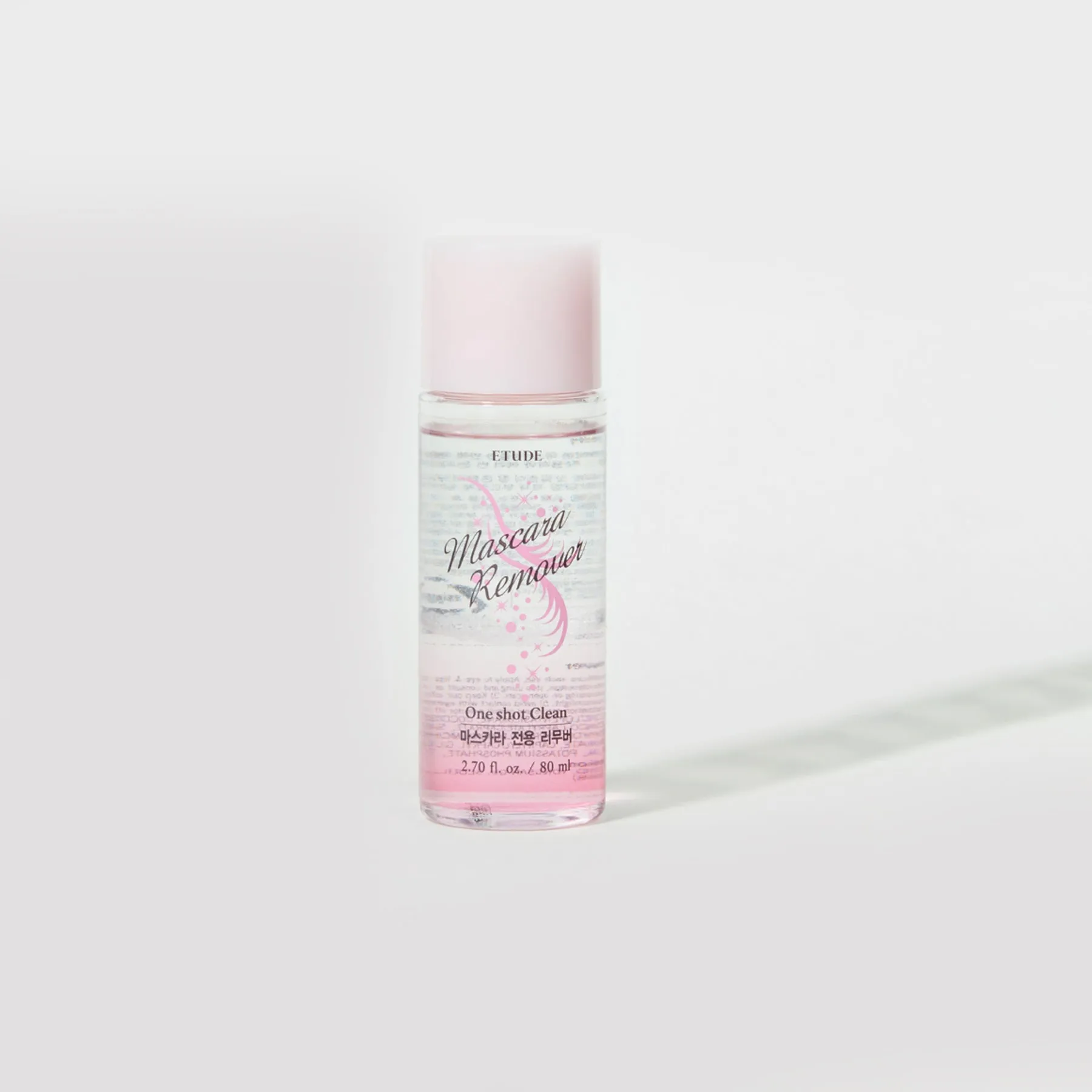 Etude Mascara Remover