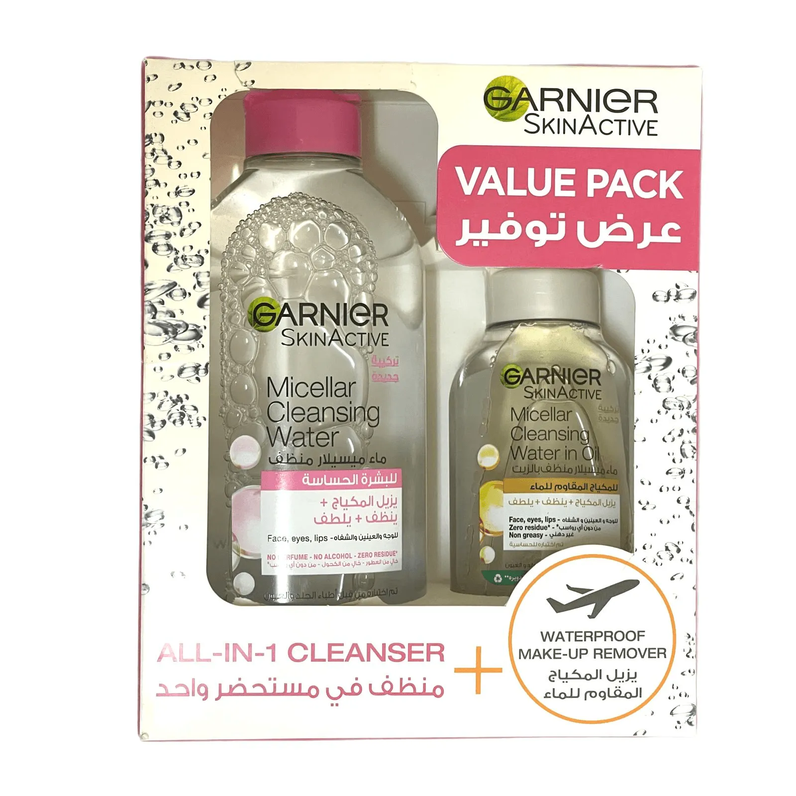 Garnier SkinActive Micellar Water All-In-One 400ml 100ml Value Pack