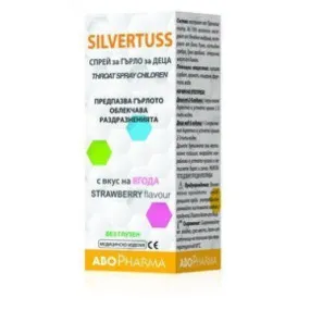 SILVERTUSS SPRAY FOR CHILDREN 30ml