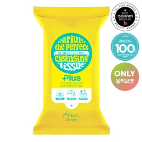 Stress Relieving Cleansing Tissue 20ш